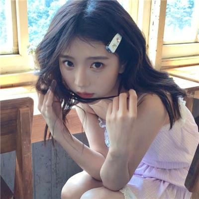 你好，别来无恙